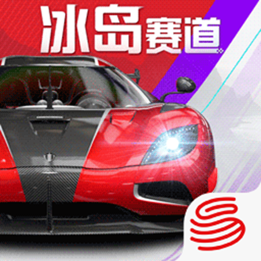 77 乐园:巅峰极速新手入门攻略宣传图4 77 乐园:巅峰极速新手入门攻略宣传图4