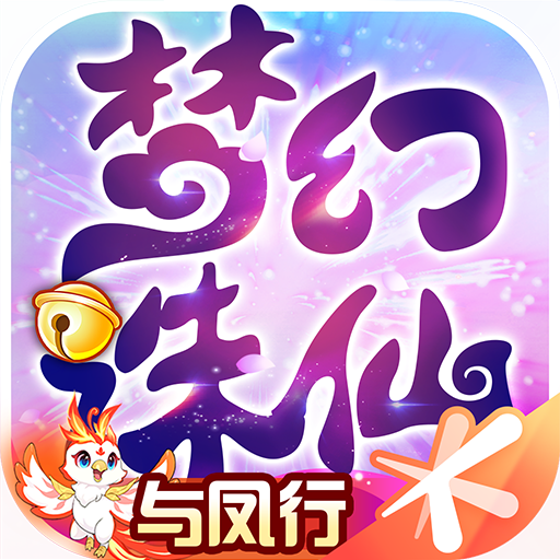 77乐园回合游戏大赏，谁能登顶王者之位？宣传图2