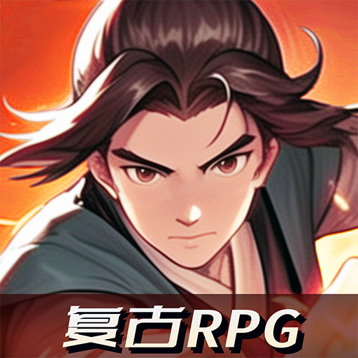 策略游戏排行榜宣传图5